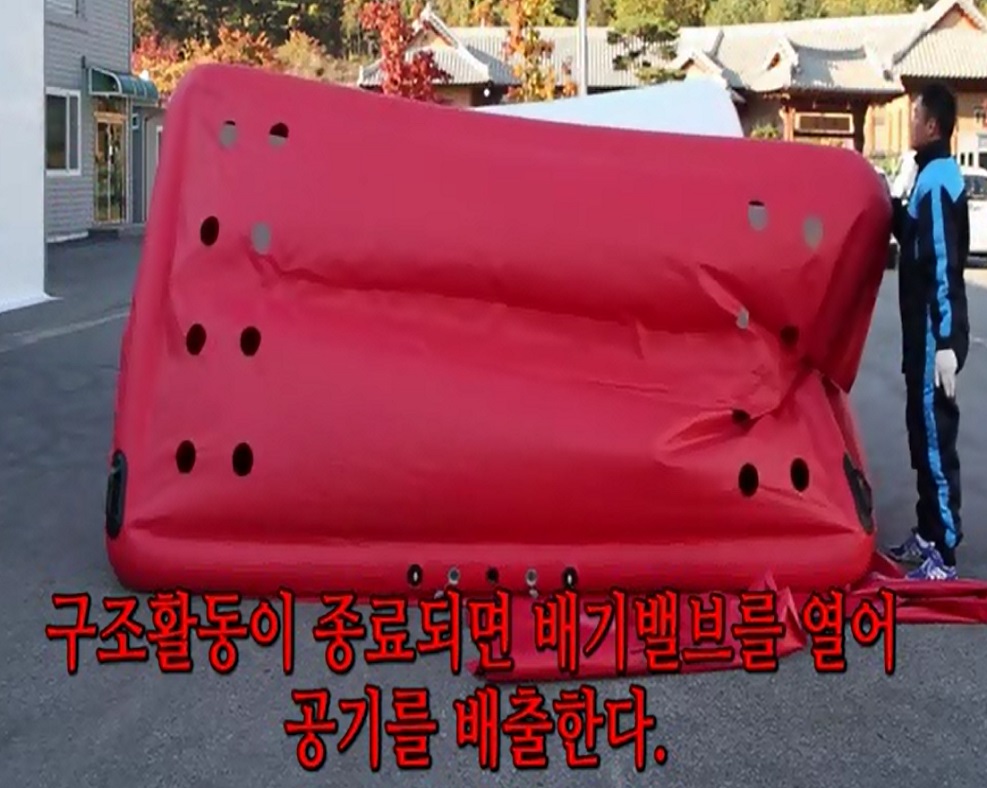 실린더형 공기안전매트 이미지